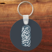 アラビア書道アートキーチェーン キーホルダー (裏面)