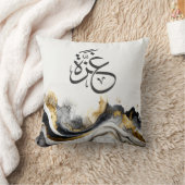 アラビア書道デザインのガザ クッション (ブランケット)