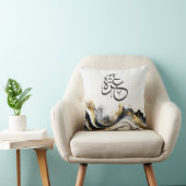 アラビア書道デザインのガザ クッション (椅子)