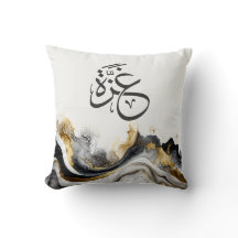 アラビア書道デザインのガザ