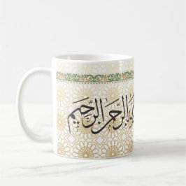 アラビア書道デザインのEid Mubarak コーヒーマグ コーヒーマグカップ