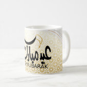 アラビア書道デザインのEid Mubarak コーヒーマグ コーヒーマグカップ (正面右)