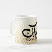 アラビア書道デザインのEid Mubarak コーヒーマグ コーヒーマグカップ (正面左)