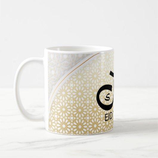 アラビア書道デザインのEid Mubarak コーヒーマグ コーヒーマグカップ (左)