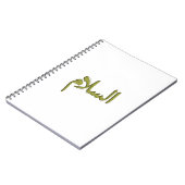 アラビア書道付きフォトノートブック ノートブック (左側)