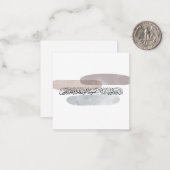 アラビア書道壁画 - そう言う人々 ノートカード (正面/裏面インサイチュ)