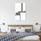 アラビア書道愛好家のために キャンバスプリント (インサイチュ (寝室))