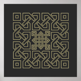 アラビア書道要素シンボルイスラムオーナメント ポスター