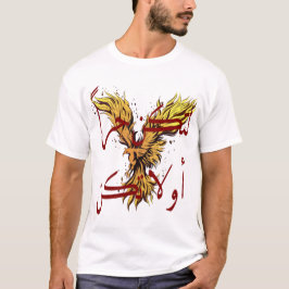 アラビア書道風フェニックスグラフィックTシャツ Tシャツ