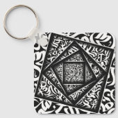 アラビア書道3D キーホルダー (正面)