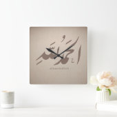 アラビア書道 イスラムアート - Alhamdulillah スクエア壁時計 (ホーム)