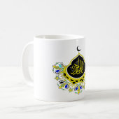 アラビア書道 コーヒーマグカップ (正面左)