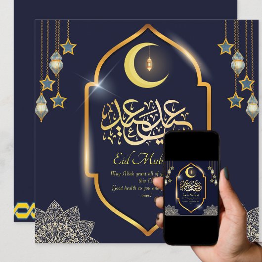 アラビア書道 ゴールドの三日月 ブルー Eid Mubarak シーズンカード
