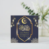 アラビア書道 ゴールドの三日月 ブルー Eid Mubarak シーズンカード (スタンド正面)