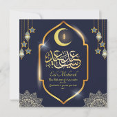 アラビア書道 ゴールドの三日月 ブルー Eid Mubarak シーズンカード (正面)