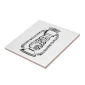 アラビア書道 タイル (側面)