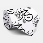 アラビア書道 ネクタイ (ロール)