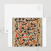 アラビア書道 ポストカード (正面/裏面)