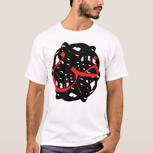 アラビア書道 Tシャツ (正面)