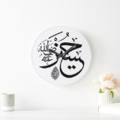 アラビア書 ラージ壁時計 (ホーム)