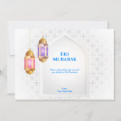 アラビア模様のランタンと窓 | 白 招待状 (正面)