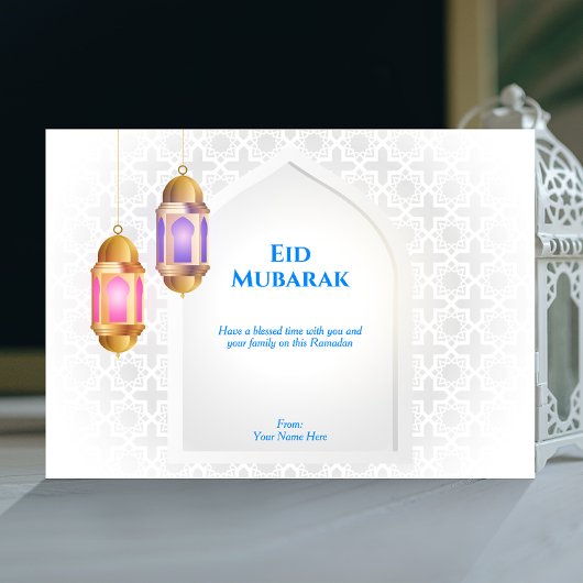 アラビア模様のランタンと窓 | 白 招待状