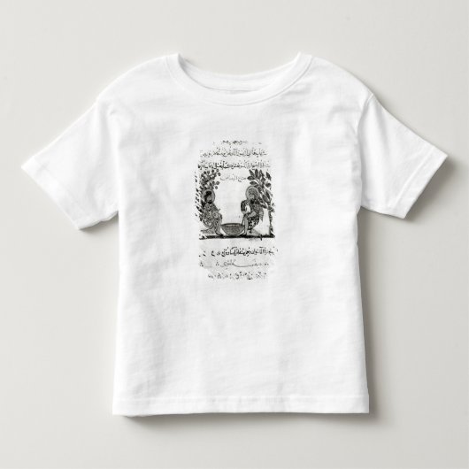 アラビア版から鉛を、ページ作ること トドラーTシャツ (正面)