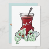 アラビア茶コップポットミーム 招待状 (正面/裏面)