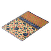 アラビア装飾的なデザイン(色のlitho) ノートブック (左側)