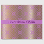 アラビア誕生日の放射蘭のモザイク覆いの紙 ラッピングペーパー (フラット)