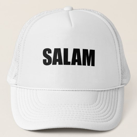 アラビア語で平和を意味するSalam キャップ (正面)