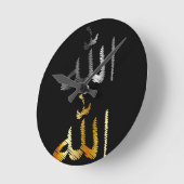 アラビア語で書かれるアラーの名前 ラウンド壁時計 (傾斜)