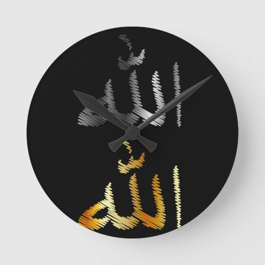 アラビア語で書かれるアラーの名前 ラウンド壁時計 (正面)