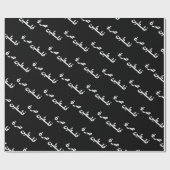 アラビア語で自由なパレスチナ – فلسطين حرة ラッピングペーパー (フラット)