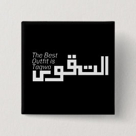 アラビア語でTaqwa 缶バッジ