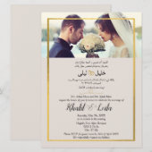 アラビア語と英語のモダンな写真エレガント 招待状 (正面/裏面)
