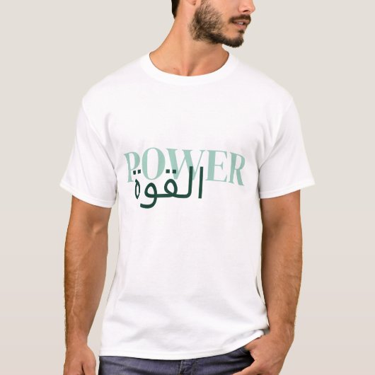 アラビア語と英語の単語 Tシャツ (正面)