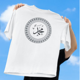 アラビア語のカリグラフィー Tシャツ