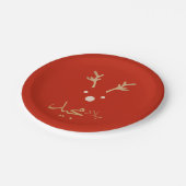 アラビア語のクリスマスグリーティングカード ペーパープレート (アングル)