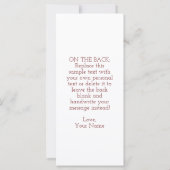 アラビア語の愛 (裏面)