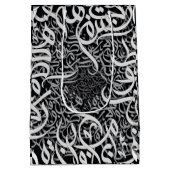 アラビア語の文字ブロックと白 ミディアムペーパーバッグ (裏面)