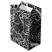 アラビア語の文字ブロックと白 ミディアムペーパーバッグ (裏面アングル)