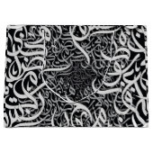 アラビア語の文字ブロックと白 ラージペーパーバッグ (正面)