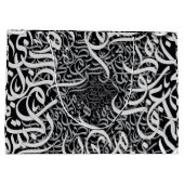 アラビア語の文字ブロックと白 ラージペーパーバッグ (裏面)