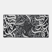 アラビア語の文字（黒と白） デスクマット (正面)