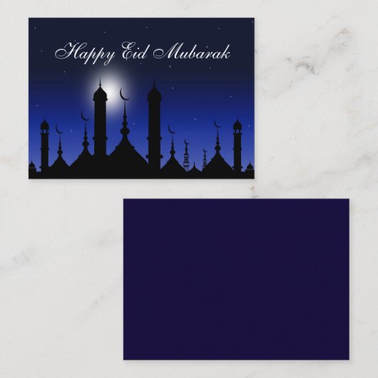 アラビア語の美しいモスク ノートカード (正面/裏面)