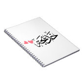 アラビア語のkhadija名， خديجة ノートブック (右側)