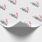 アラビア語のkhadija名， خديجة ラッピングペーパー (角)