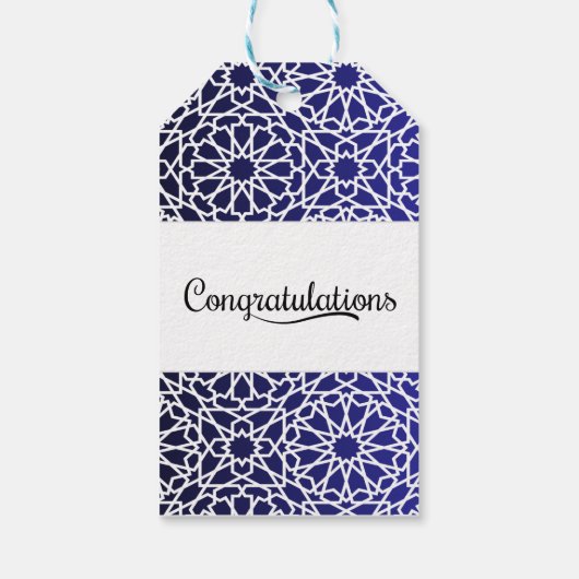 アラビア語アルフ・マブロックのムーア様式の海軍 ギフトタグ (裏面)