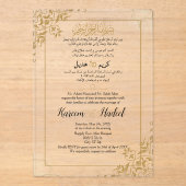 アラビア語イングリッモダンククラシックイスラム教徒 アクリル招待状 (正面)